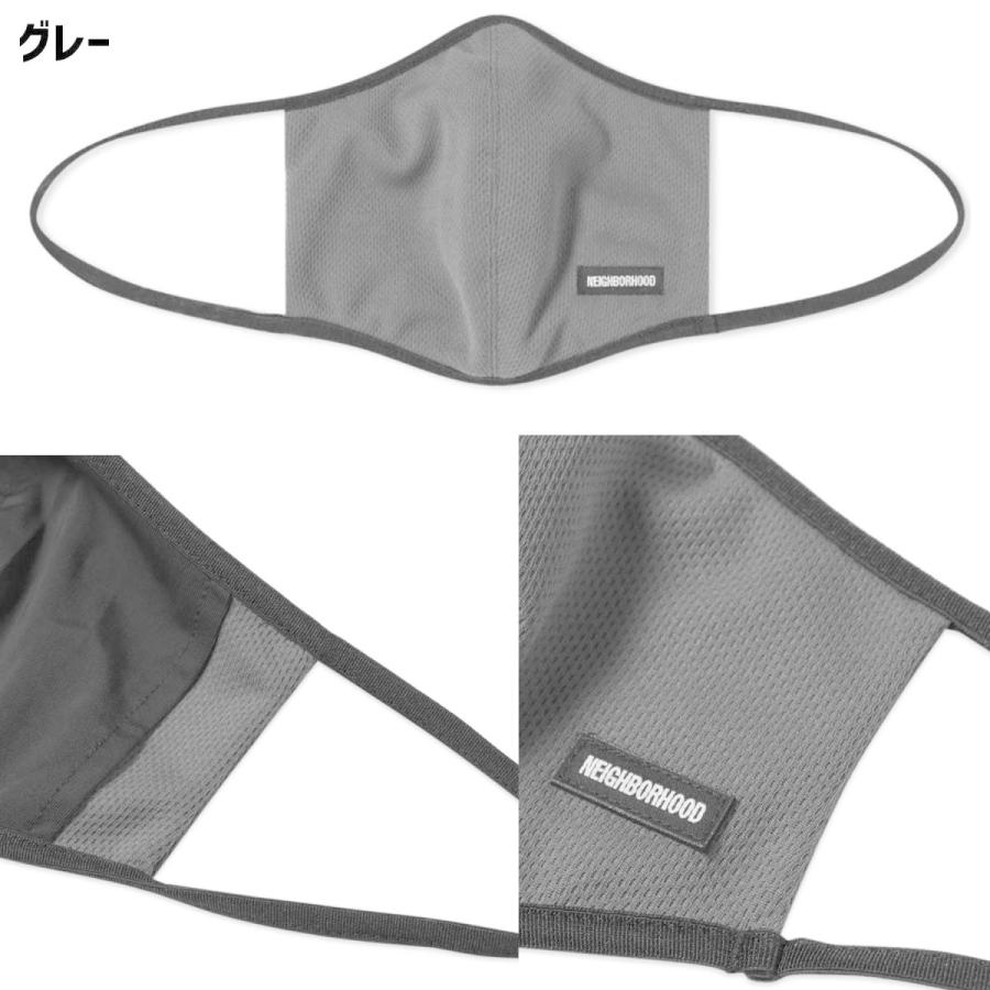 全国組立設置無料 ネイバーフッド ガーディアン マスク 2枚セット Neighborhood Guardian Mask Cordura コーデュラ ライニング メンズ レディース 送料無料 売れ筋 Cih Dev Humbird Com