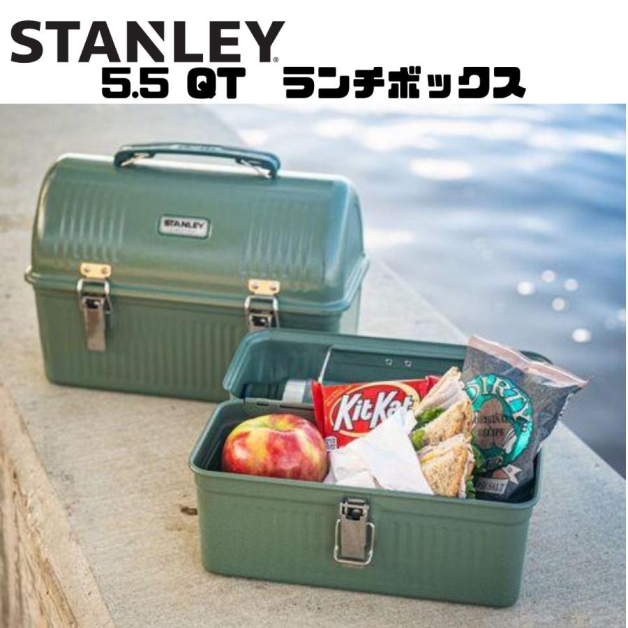 STANLEY スタンレー クラッシックシリーズ ランチボックス 5.2L STANLEY スタンレー クラッシックシリーズ ランチボックス 5.2L