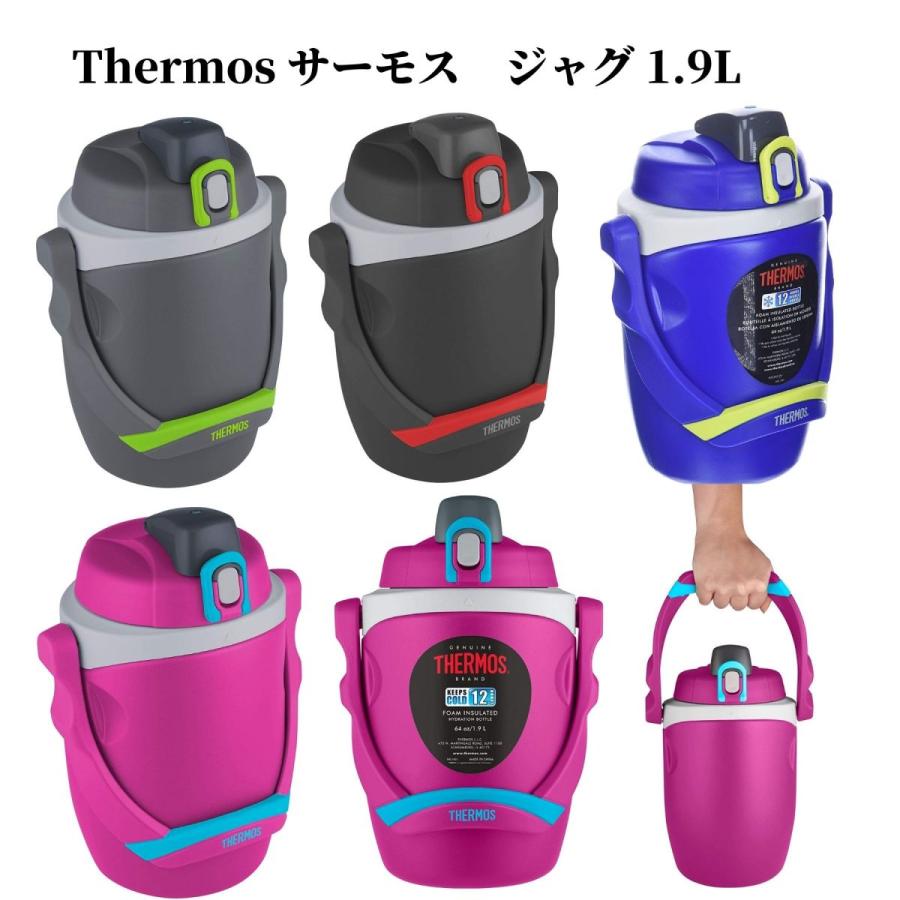 サーモス ダブルウォールフォーム ジャグ 1.9L 水筒 ボトル 大容量 キャンプ アウトドア スポーツ フェス Thermos 64 Ounce Foam Insulated Hydration Bottle｜tings