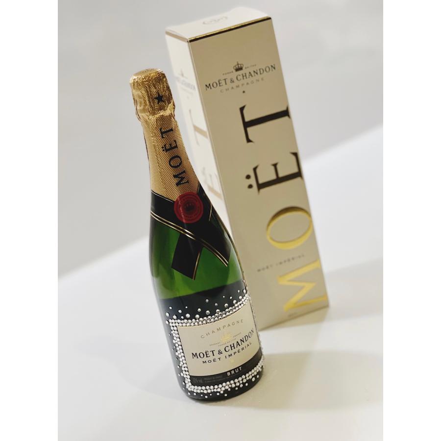 モエ・エ・シャンドン ブリュット アンペリアル 750ml