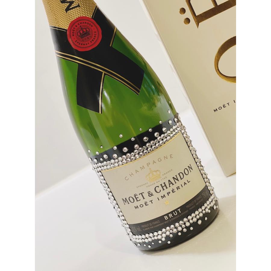 モエ・エ・シャンドン ブリュット アンペリアル 750ml モエ・エ・シャンドン ブリュット アンペリアル 750ml