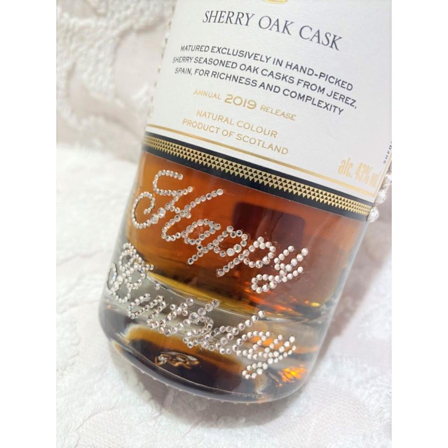 The MACALLAN18年 ウイスキー Happy Birthday スワロフスキー