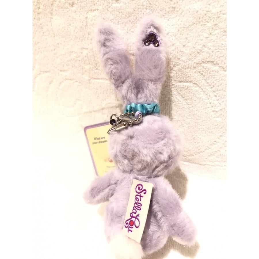 Disney（ディズニー） ステラ・ルー ライトアメジストハートストーン