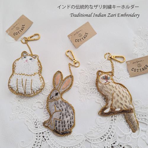 ア*リ様 ハンドメイド　刺繍キーホルダー　ポケットから猫 ア*リ様 ハンドメイド 刺繍キーホルダー ポケットから猫