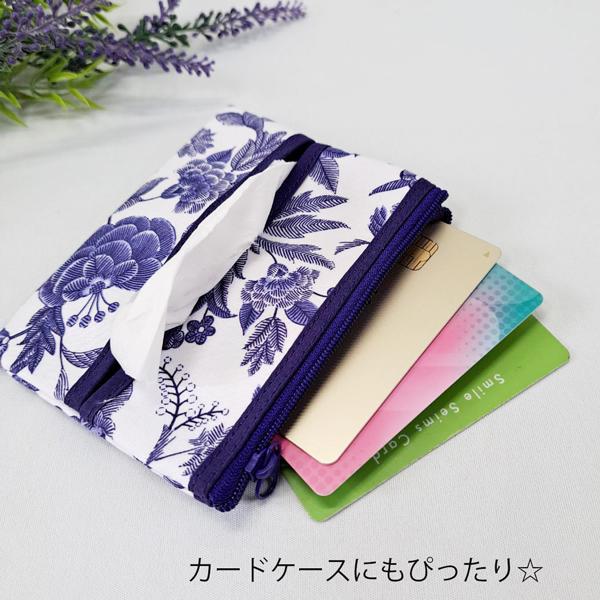 NaRaYa（ナラヤ） ナラヤティッシュケース ポーチ付きティッシュケース 