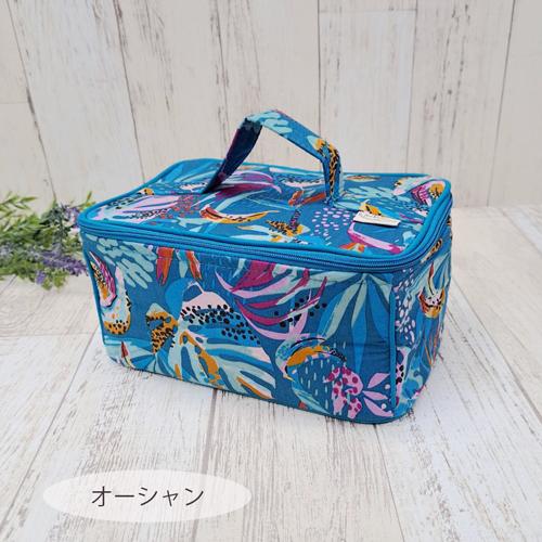 新品未開封*新作マルチポーチ L size（ライトブルー）バニティ NaRaYa（ナラヤ） バニティポーチLサイズ バニティポーチ大容量 化粧