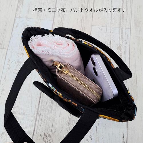 Nala(ナラ) コクーンチノ 【黒】Sサイズ Nala(ナラ) コクーンチノ 【黒】Sサイズ 2025年最新】nala チノの人気