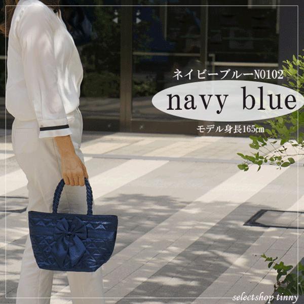 NaRaYa（ナラヤ） ナラヤリボンバッグ舟型S レディース バッグ 