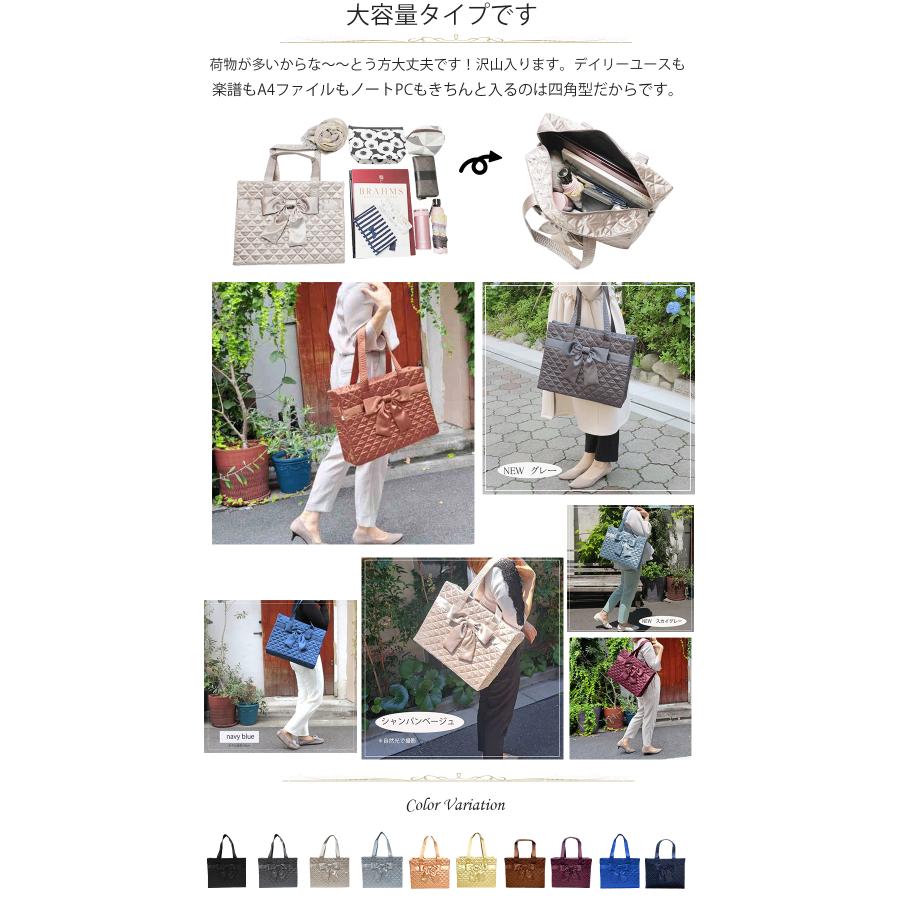 リ*ナ様 新品❣️ミンクリボンバック❣️優しいベージュ❣️ WEB限定】リボンモチーフトートバッグ／ショルダーにもなる | one