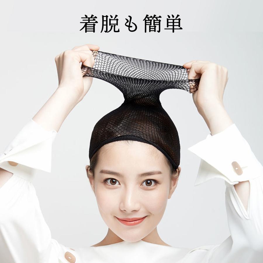 高品質 ウィッグネット 4個 黒 ヘアーネット キャップ コスプレ かつら