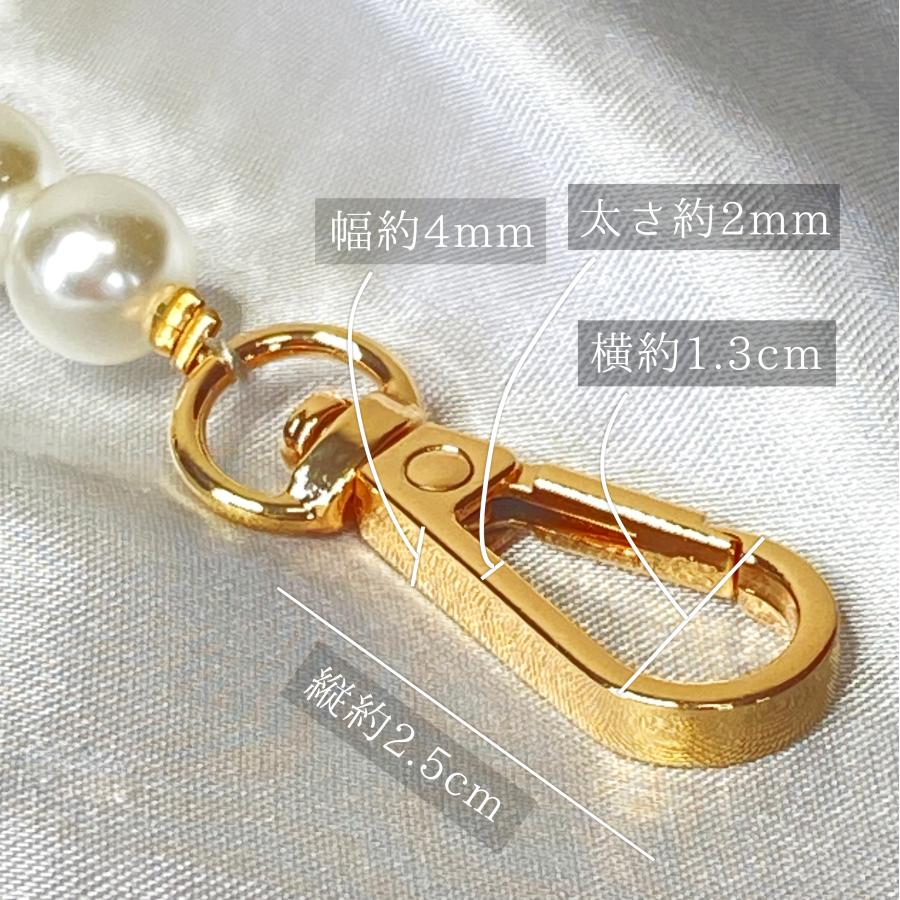 パールチェーン スマホ ショルダー ストラップ 120cm バッグ iPhone