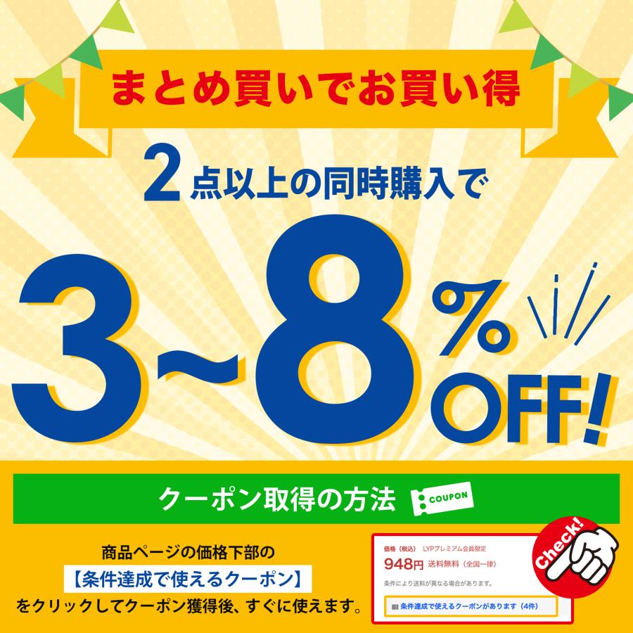 バイク ミラー 8mm M8 ヤマハ 原付 バック 正逆 正反 ネジ 正ネジ