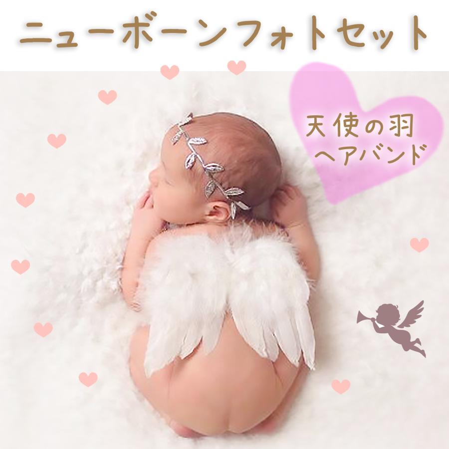 DEPARTMENT BABIES 天使 セット DEPARTMENT BABIES 天使 セット DEPARTMENT BABIES 天使 セット