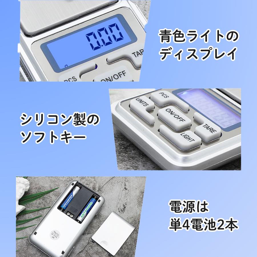 デジタル スケール はかり 計り 計量器 電子 測り 精密 電子計量 デジタル スケール はかり 計り 計量器 電子 測り 精密 電子計量