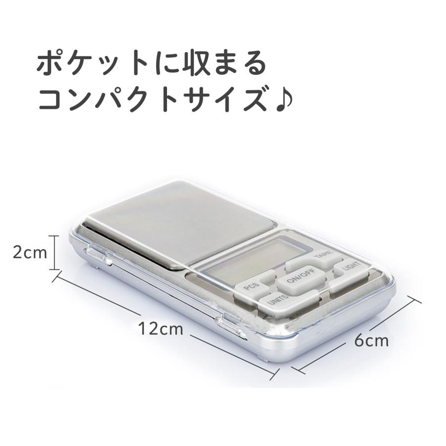 デジタル スケール はかり 計り 計量器 電子 測り 精密 電子計量 デジタル スケール はかり 計り 計量器 電子 測り 精密 電子計量