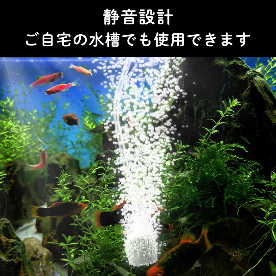 エアーポンプ エアレーション USB 小型 水槽 アクアリウム 釣り 魚