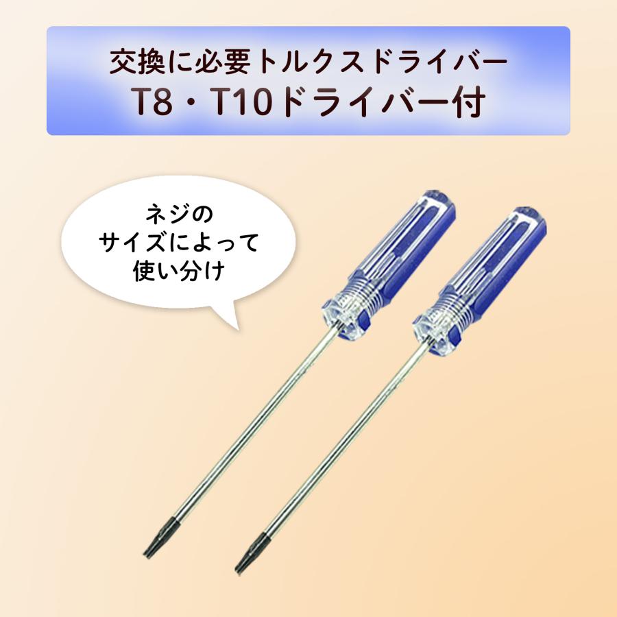 互換品】 ダイソン Dyson ソフトローラーヘッド用 蛇腹 ホース
