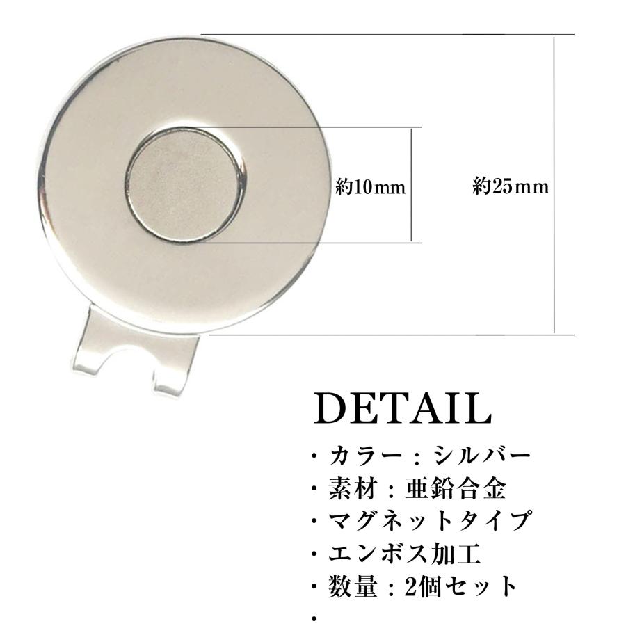 ゴルフマーカー ボールマーカー ハットクリップ マグネット 台座