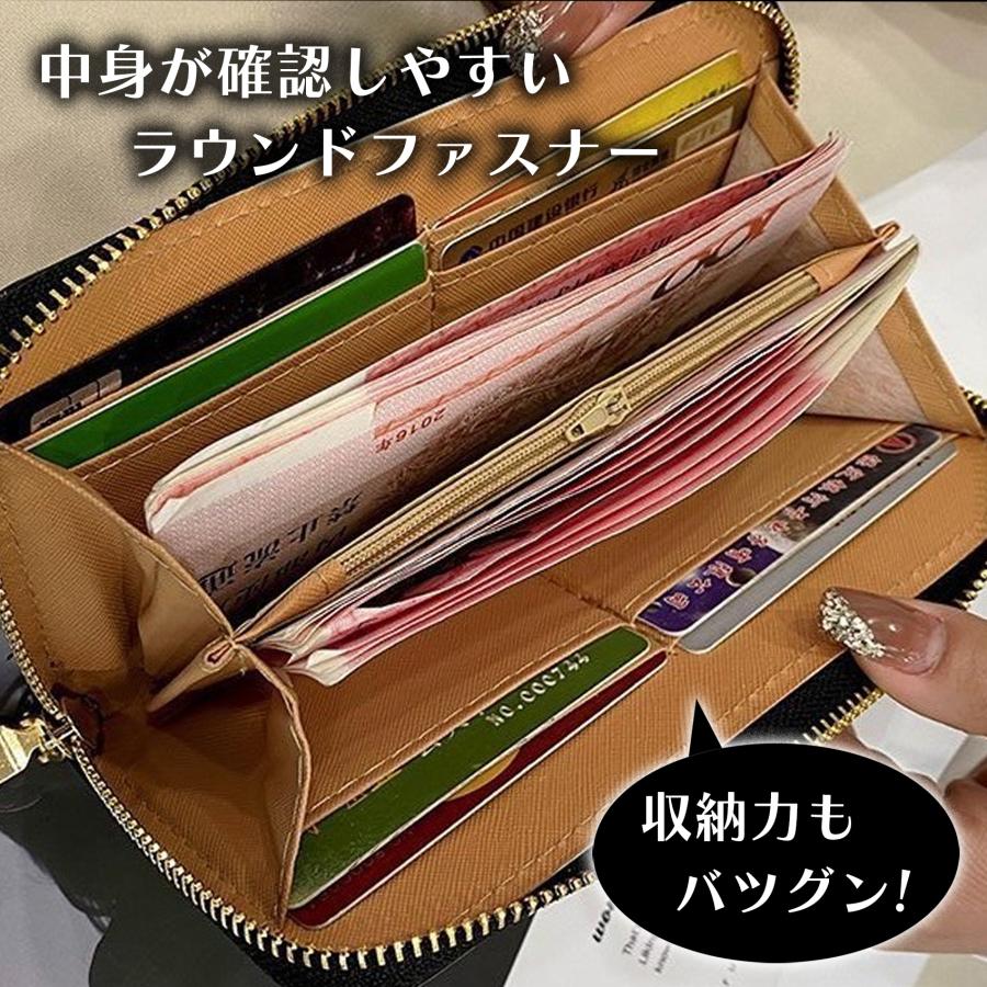 クロコダイル調 長財布 ウォレット 財布 レディース メンズ 金運