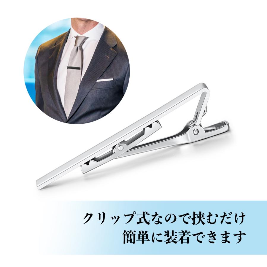 ネクタイピン シンプル スーツ メンズ ワニロ式 タイクリップ 結婚式