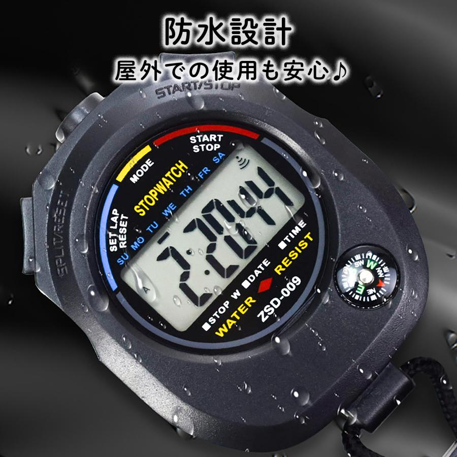 ストップウォッチ タイム スポーツ 勉強 審判 タイマー アラーム