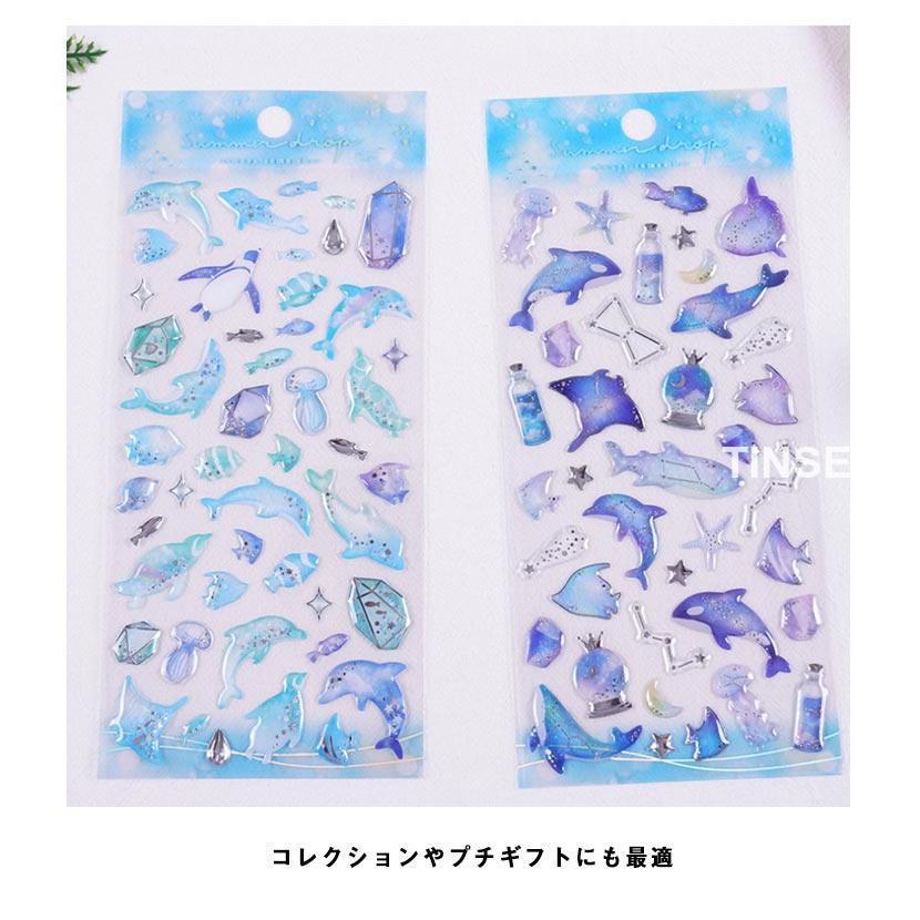 ぷにぷにシール かわいい キャラクター ぷくぷく シール帳 立体シール