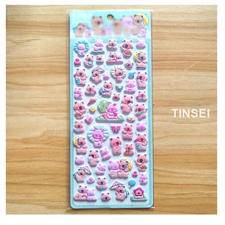 平成レトロ 【8枚セット】泡ステッカー かわいい シール交換 カピバラ