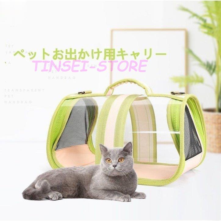 https://item-shopping.c.yimg.jp/i/n/tinsei-store_ling0422-mscw1262?0mG7ZvTDKkgQ59nF