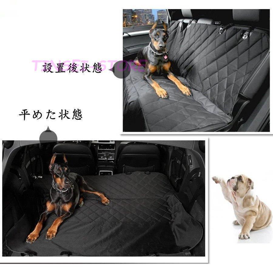 Cavoyo【犬旅推薦】ペットドライブシート ドライブベッド 大型犬 カーシート 数量限定】Cavoyo 専門設計 ペットドライブシート ドライブ