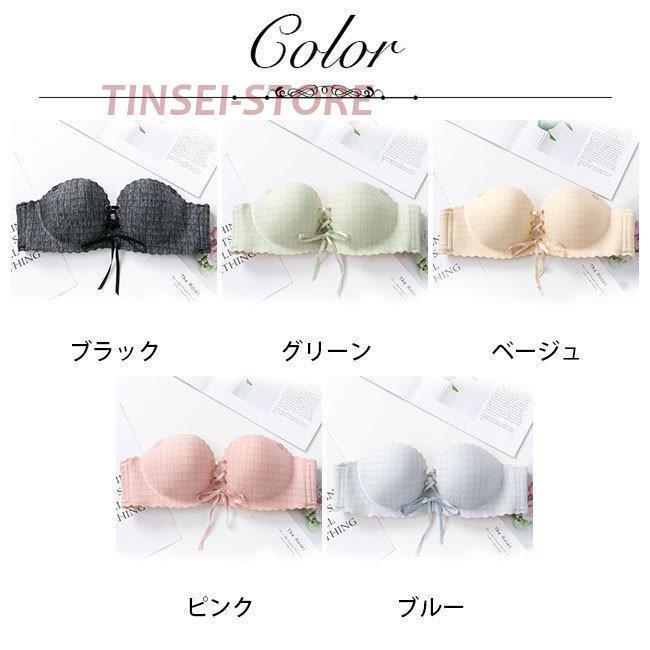 ブラジャー 1/2カップ ストラップ 大きいサイズ 美胸 盛れる 谷間 可愛い｜tinsei-store｜07