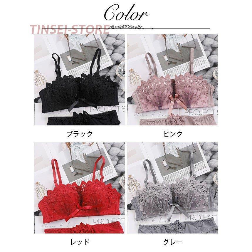 ブラジャー 1/2カップ ストラップ 大きいサイズ 美胸 盛れる 谷間 可愛い｜tinsei-store｜07