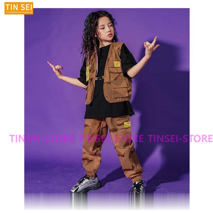 迷彩柄 ヒップホップダンス衣装 ノースリーブ ベスト 長ズボン HIPHOP キッズ 原宿系ダンス衣装 キッズダンス ヒップホップ 男の子 女の子 ジャッズ | ブランド登録なし | 05