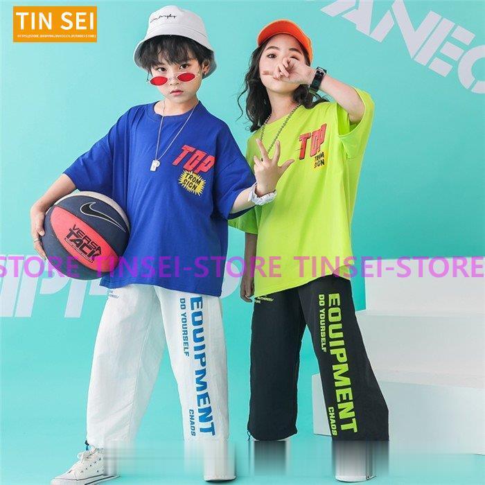 国産品 蛍光 半袖 Tシャツ ダンス 衣装 ヒップホップ ダンストップス Hiphop キッズ 上下セットアップ ジャズダンス ズボン サルエルパンツ スポーツ ステージ Materialworldblog Com
