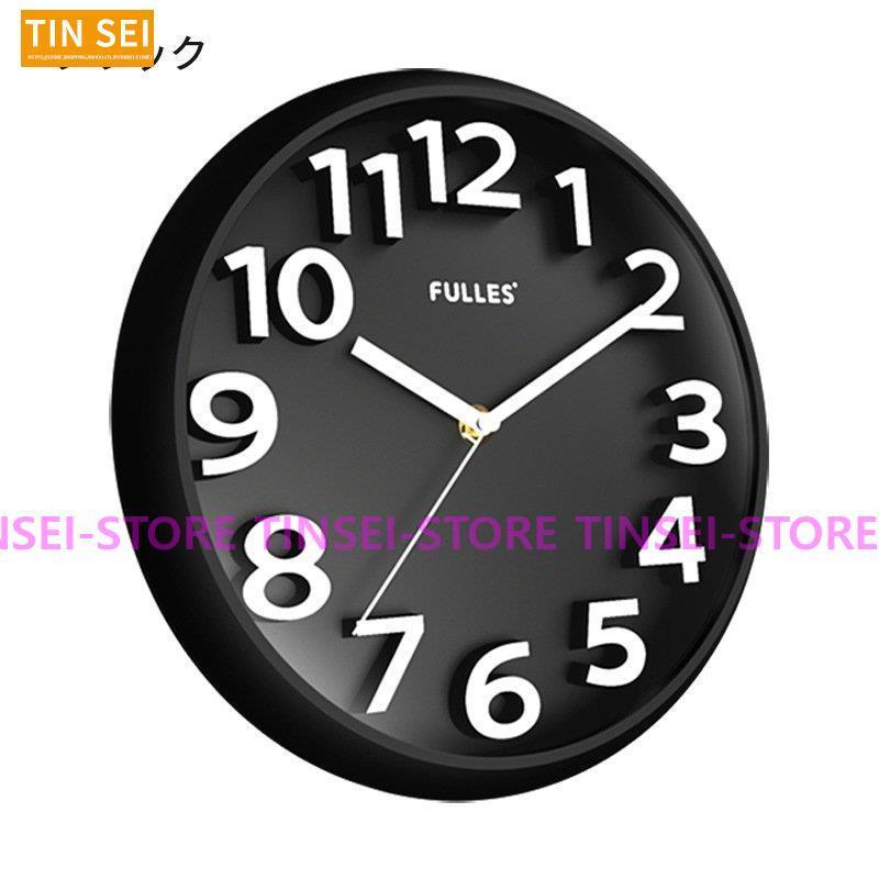 壁掛け時計 おしゃれ 立体 デザイン 飾る時計 大数字 見やすい セイコー u 壁掛け時計 おしゃれ 3D 立体 デジタル 大数字 静音 デジタル