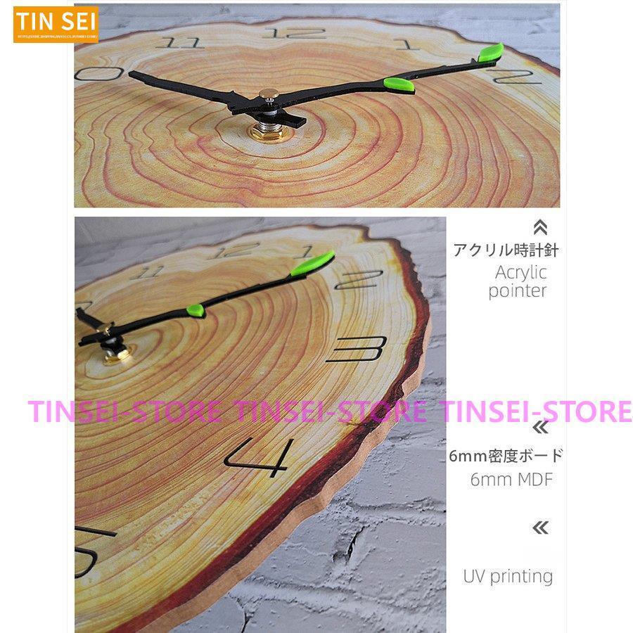 壁掛け時計 掛け時計 時計 掛け おしゃれ 北欧 木目調 静音 安い 子供部屋 リビング 軽量 とけい ギフト 非電波 木型 33cm Ml 0723 Gz8 Tinseiヤフー店 通販 Yahoo ショッピング