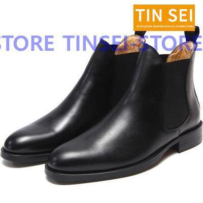 大宮 ショートブーツ サイドゴアブーツ メンズブーツ 紳士靴 ワークブーツ レザーシューズ ハイカット ビジネスシューズ フォーマル 通勤 安い卸売り Shirleyryan Ca