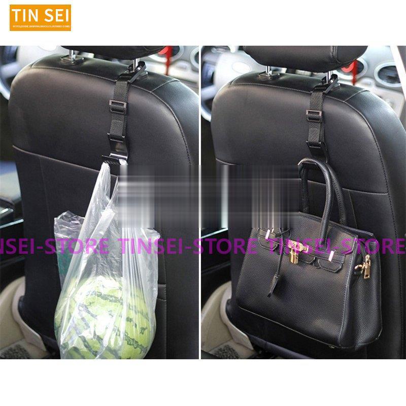 ヘッドレストフック シートフック 2点セット フック 車用 カー用品 可愛い かわいい 車内収納 車用雑貨 雑貨 アイデア雑貨 簡単取り付け 引っ掛ける 便利 Ml 0723 Tkzho32 Tinseiヤフー店 通販 Yahoo ショッピング