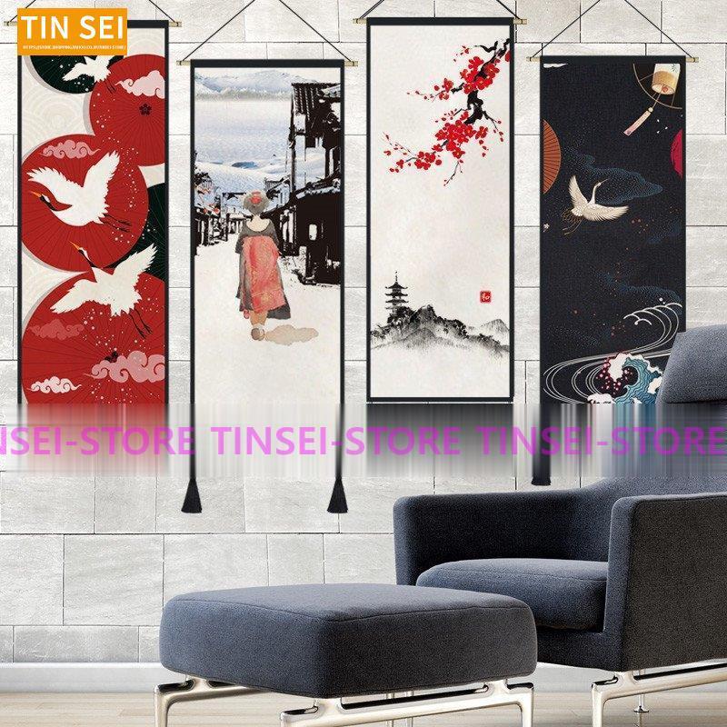 タペストリー インテリア 壁 北欧 カフェ 大きい 目隠し おしゃれ 新築祝い かわいい ファブリック 雑貨 壁掛け ギフト 背景 模様 癒し 部屋 飾り Ml 0723 Tkzho75 Tinseiヤフー店 通販 Yahoo ショッピング