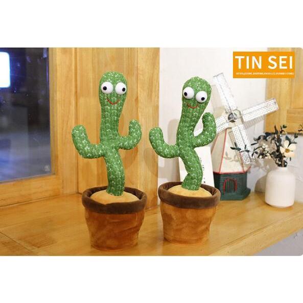 Tiktok 踊るサボテン おもちゃ ダンスサボテン 揺動サボテン ぬいぐるみ Ml0631 Zb001 Tinseiヤフー店 通販 Yahoo ショッピング
