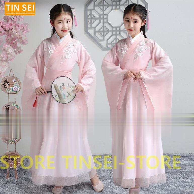 チャイナ服 かわいい 唐装漢服 ステージ ドレス 中国古風 セット チャイナドレス 女の子 中国古代衣装 靴 撮影 子供 中華服 中華国学服 キッズ 漢服 Ml0723 Tfycf227 Tinseiヤフー店 通販 Yahoo ショッピング