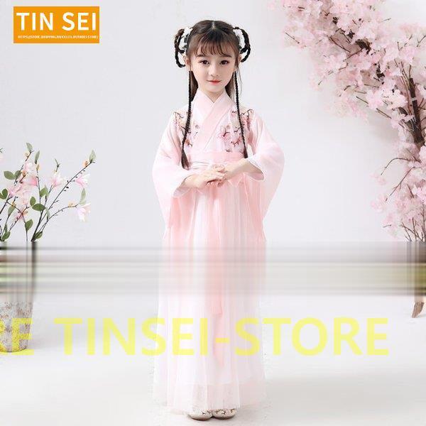 中華国学服 チャイナ服 撮影 チャイナドレス 中華服 子供 かわいい ステージ キッズ 中国古風 女の子 中国古代衣装 漢服 唐装漢服 Ml0723 Tfycf231 Tinseiヤフー店 通販 Yahoo ショッピング