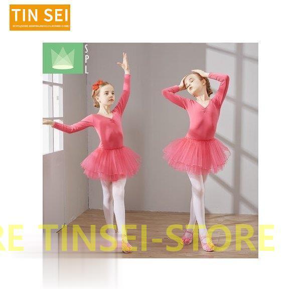 バレエ衣装 チュチュ 子供 バレエ レオタード ダンス衣装 バレエスカート 女の子 バレー ステージ衣装 可愛い 演出服 練習着 110 1 130 140 150 Ml0723 Tfycf60 Tinseiヤフー店 通販 Yahoo ショッピング