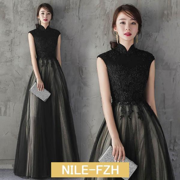 チャイナドレス 黒 ハイネック ロングドレス イブニングドレス ノースリーブ ブラック 発表会ドレス Aライン パーティードレス ワイン赤 結婚式ドレス 二次会 | ブランド登録なし