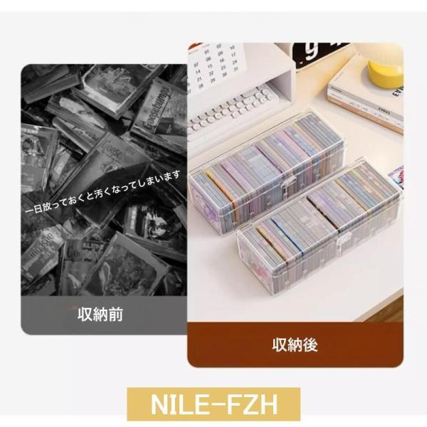 トレーディングカード収納ボックス [4個パック] Amazon | Wakuwan ストレージボックス トレーディングカード