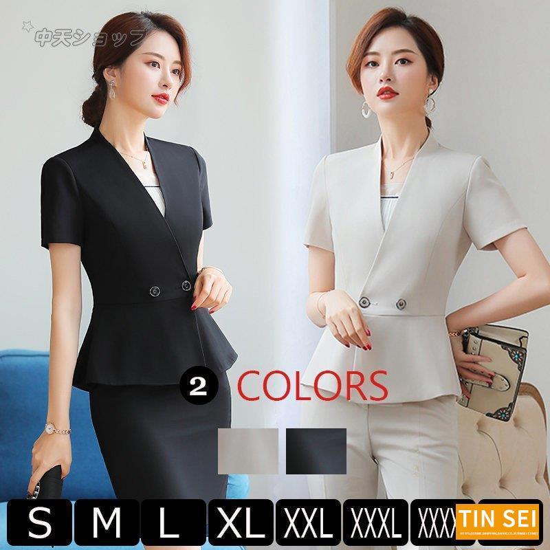 パンツスーツ レディーススーツ スカートスーツ ビジネススーツ 2点セット リクルート カジュアル 通勤 おしゃれ 着痩せ フォーマル オフィス セレモニースーツ Tin0121 Xz333 Tinseiヤフー店 通販 Yahoo ショッピング