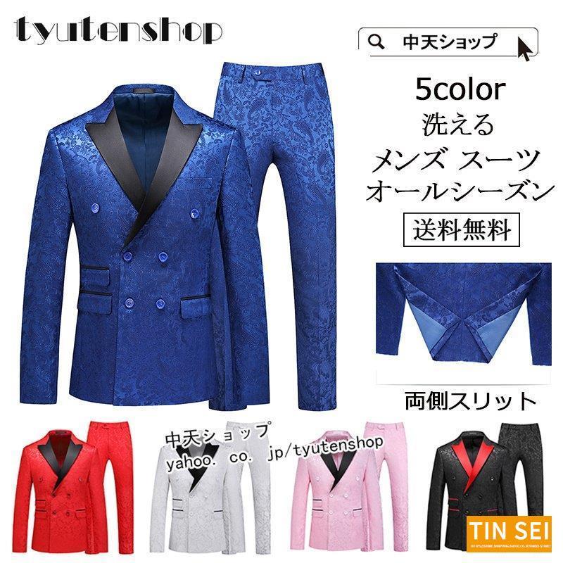 Invicta 30683 腕時計 レディース アナログ クォーツ ステンレス Invicta 30683 腕時計 レディース アナログ クォーツ ステンレス