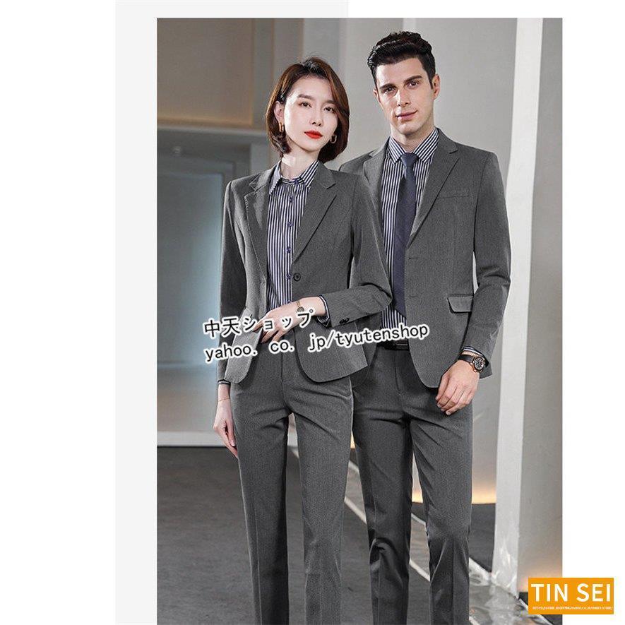 パンツスーツ春物スーツメンズ ビジネススーツ シングルスーツメンズ結婚式 2点セット 長袖ジャケット ロングパンツ フォーマル通勤 ビジネス 入学式 卒業式 Tin0121 Xz581 Tinseiヤフー店 通販 Yahoo ショッピング