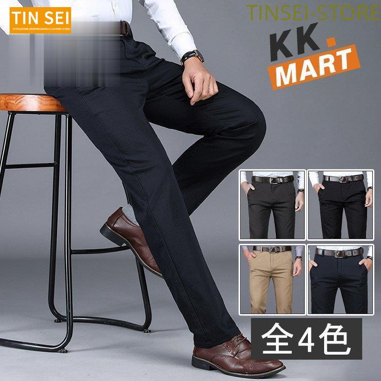 スラックス メンズ チノパン ビジネスパンツ テーパードパンツ ストレッチ カジュアル 春秋 ビジネス スーツパンツ 男性用 紳士 細身 スリム美脚 スラックス カラー 紺色 Svetcity Net
