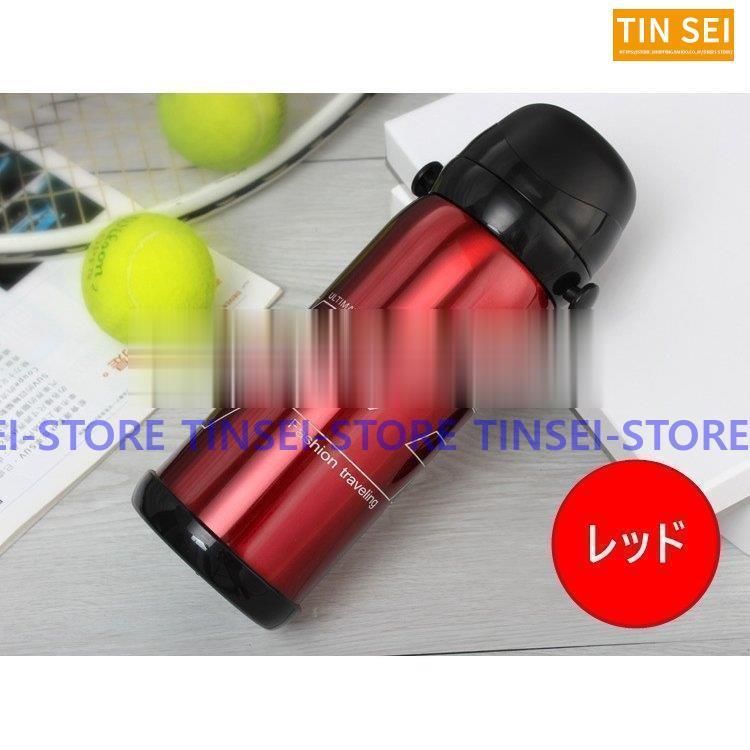 水筒 1リットル ステンレスボトル コップ 直飲み ワンタッチ メンズ おしゃれ 800ml 旅行 アウトドア 便利 通勤 スポーツ プレゼント マグボトル 軽量 保冷 Tin0731 St Tinseiヤフー店 通販 Yahoo ショッピング