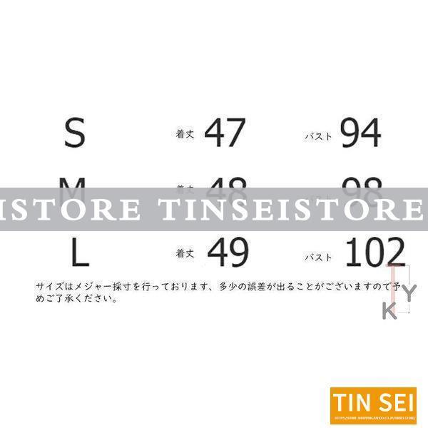 ブランド雑貨総合 フーディー 新作 レディース トップス ベスト ゆめかわいい服 大きいサイズ 韓国 ヒップホップ コスチューム 衣装 個性的 プルオーバー ご注意 お届け方法によって納期が違います Jeuneschirurgiens Com